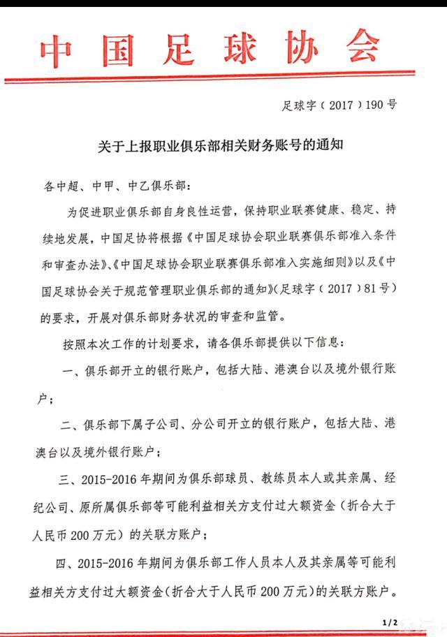 希望克罗斯回归国家队吗？——如果克罗斯回到德国队效力，那么德国队将拥有世界上最优秀的中场球员之一。